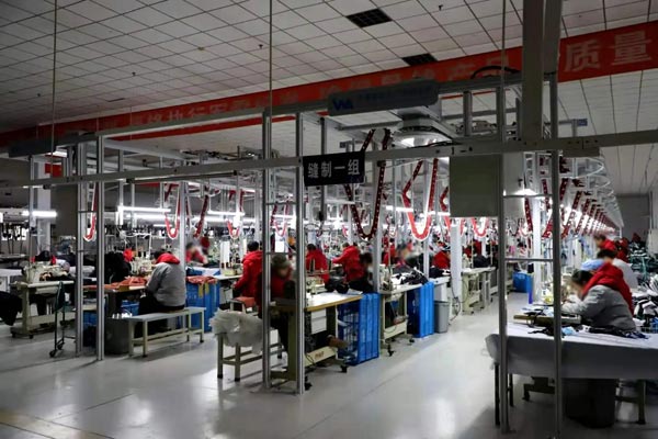 Factory 4